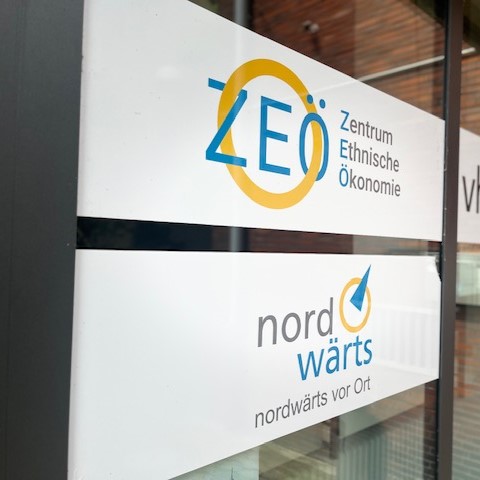 ZEÖ Eingangstür 2 quadrat